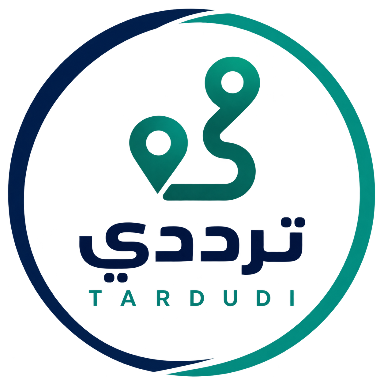 شعار ترددي